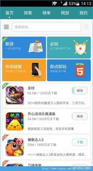 华为电脑怎么领取礼包(华为电脑礼包领取攻略)
