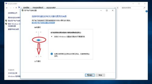 华为电脑怎么关闭用户(华为电脑如何关闭用户账户)