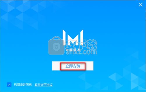 华为电脑怎么执行操作(华为电脑执行操作指南) 华为电脑怎么执行操作(华为电脑执行操作指南)