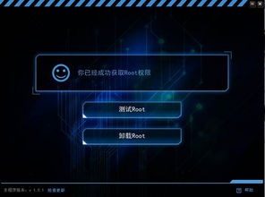 华为电脑怎么用滚动(华为电脑滚动操作指南，轻松掌握滚动技巧，提升使用效率)