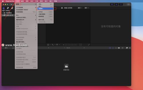 华为电脑怎么调帧率(华为电脑如何调整帧率—从入门到精通)