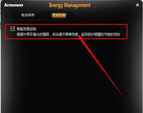 华为电脑怎么屏幕很暗(华为电脑屏幕亮度调节问题及解决方法—探究屏幕亮度过暗的原因与解决方案)