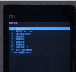 华为电脑卡机怎么关机(华为电脑卡机情况下的关机解决方案)