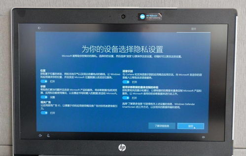 华为电脑怎么启动硬盘(华为电脑如何启动硬盘，详细步骤与操作指南)