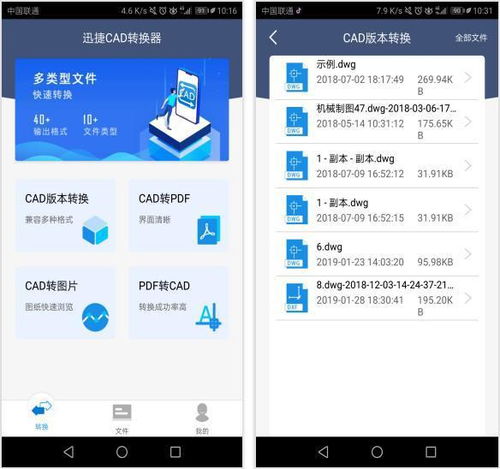 华为电脑照片怎么保存(华为电脑照片保存指南)