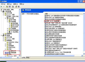 华为电脑怎么限制cpu(华为电脑如何限制CPU使用—深度解析与操作指南)