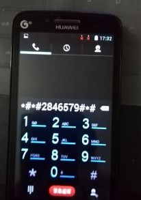 华为手机怎么开启电脑(华为手机开启电脑模式的详细步骤) 华为手机怎么开启电脑(华为手机开启电脑模式的详细步骤)