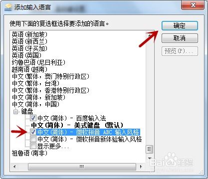 华为电脑怎么输入函数(华为电脑输入函数的方法详解)