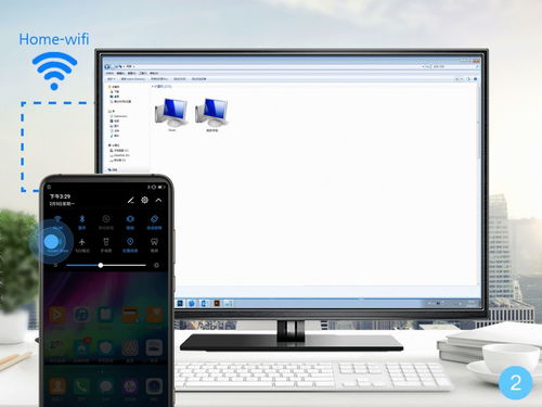 华为电脑怎么断开连接(华为电脑如何断开连接的全面指南)