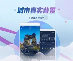 华为云和电脑怎么传送(华为云与电脑之间的数据传输，高效、安全的文件传送方式)