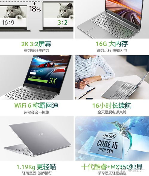 华为电脑电池怎么选择(华为电脑电池如何选择，选购指南与关键因素解析)