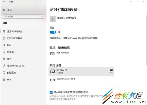 电脑模式怎么切换华为(华为电脑模式切换详解,轻松切换不同模式应对不同需求) 电脑模式怎么切换华为(华为电脑模式切换详解,轻松切换不同模式应对不同需求)