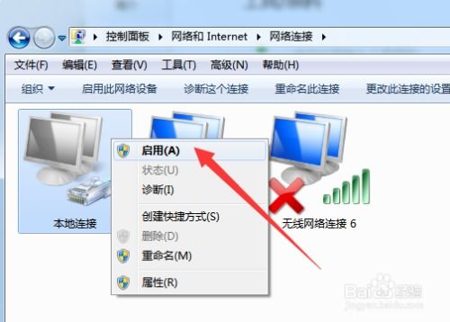 华为电脑怎么插入公式(华为电脑插入公式的详细步骤指南) 华为电脑怎么插入公式(华为电脑插入公式的详细步骤指南)
