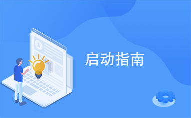 触摸电脑华为怎么开机(触摸电脑华为开机指南,轻松启动你的智能生活) 触摸电脑华为怎么开机(触摸电脑华为开机指南,轻松启动你的智能生活)