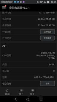 华为电脑怎么才能充电(华为电脑充电方法与注意事项)