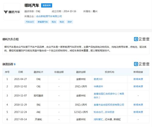 华为电脑怎么出卷子(华为电脑如何高效出题，从试卷设计到智能管理的一体化流程)
