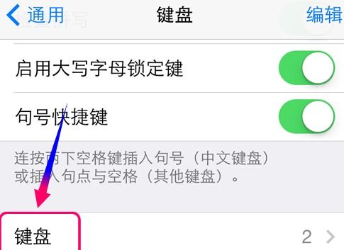 华为电脑冒号怎么打(华为电脑冒号怎么打，输入法与键盘操作的详解)