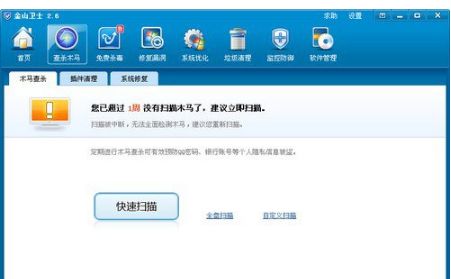 华为电脑cp怎么扩展(华为电脑CPU扩展，方法与策略探讨)