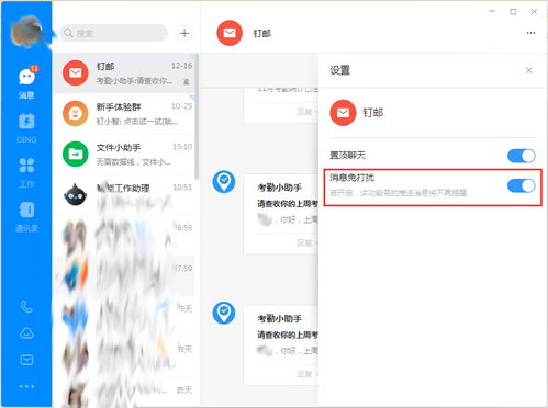 华为电脑壁纸怎么设(华为电脑壁纸设置全攻略)