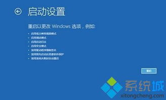 华为电脑怎么总是蓝屏(华为电脑蓝屏问题解析与应对方案)