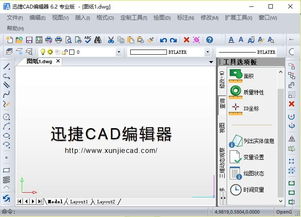 华为电脑wps怎么刷新(华为电脑WPS刷新操作详解)