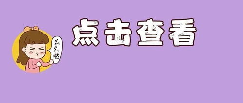 华为电脑电筒怎么开关(华为电脑电筒开关操作指南)