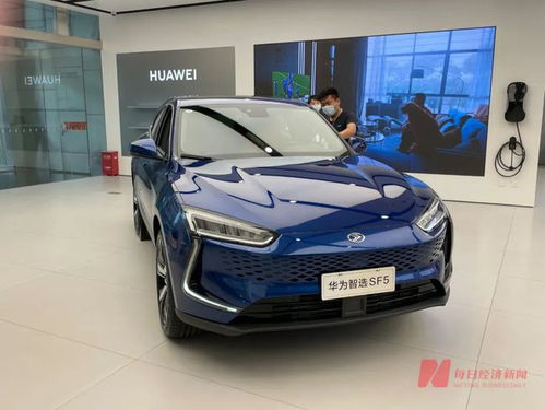 电脑怎么查询华为真伪(如何查询电脑中的华为产品真伪)