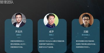 《以法之名》原型揭秘:太子奶李途纯案(以法之名原型揭秘,太子奶李途纯案) 《以法之名》原型揭秘:太子奶李途纯案(以法之名原型揭秘,太子奶李途纯案)