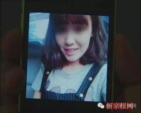 大学女生和男友双双坠亡 警方通报(大学女生与男友双双坠亡事件，警方通报背后的故事)