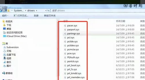 华为电脑怎么解压键盘(华为电脑键盘解压方法与技巧—详解如何解压键盘)