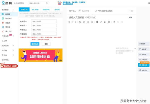 华为电脑怎么调字号(华为电脑字号调整全攻略，轻松掌握字号调整技巧)