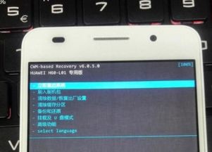 华为电脑怎么调出音量(华为电脑音量调节指南，轻松掌握调节音量的方法与技巧)