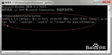 华为电脑怎么写python(华为电脑如何轻松写Python，入门、实践与进阶)