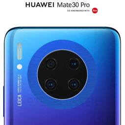 华为电脑怎么删指纹(华为电脑删除指纹的步骤详解)