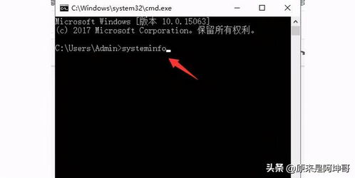 华为电脑怎么查看显卡(华为电脑查看显卡的方法详解)