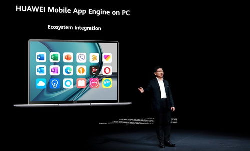 华为小麦电脑怎么关机(华为小麦电脑关机步骤详解)