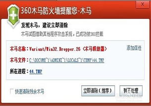 华为电脑卡死怎么解除(华为电脑卡死解决方法详解)
