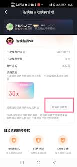 华为电脑相机怎么用(华为电脑相机使用指南)