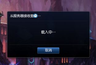 华为电脑lol怎么隐藏(华为电脑LOL游戏隐藏技巧详解)