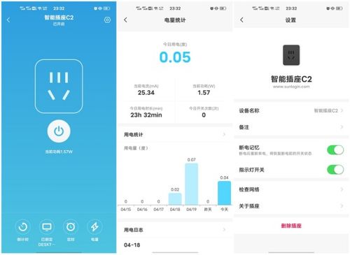 华为电脑怎么选择启动(华为电脑启动选择，了解如何轻松选择正确的启动模式)