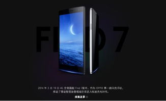 华为云电脑贴纸怎么(华为云电脑贴纸，探索科技与艺术的融合之美)