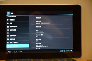 华为电脑怎么不锁频(华为电脑不锁频，原因解析与应对策略)