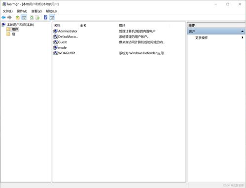 华为电脑白屏怎么用(华为电脑白屏解决方法详解)