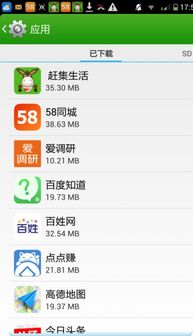 华为电脑内存怎么扩大(华为电脑内存扩大指南)