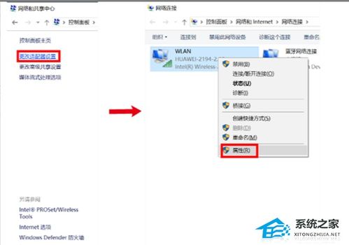 华为电脑怎么控制流量(华为电脑流量控制的全面解析)
