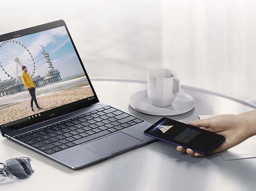 华为翻盖电脑怎么重启(华为翻盖电脑重启操作指南)