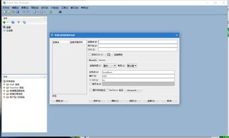华为电脑怎么装access(华为电脑安装Access数据库软件指南)