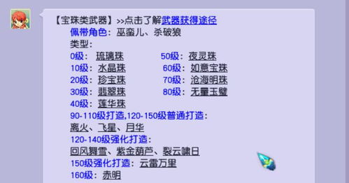华为电脑怎么不充电(华为电脑充电问题解析，为何无法充电？
