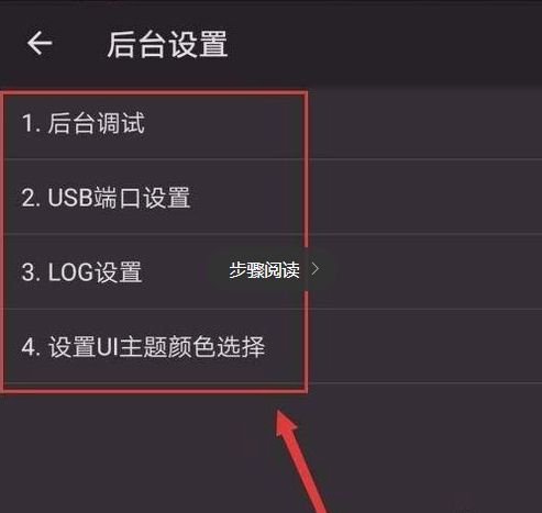 电脑怎么解开华为账户(解锁华为账户，电脑操作的详细指南)