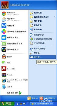 华为电脑怎么延时设置(华为电脑延时设置详解,轻松实现个性化时间管理) 华为电脑怎么延时设置(华为电脑延时设置详解,轻松实现个性化时间管理)